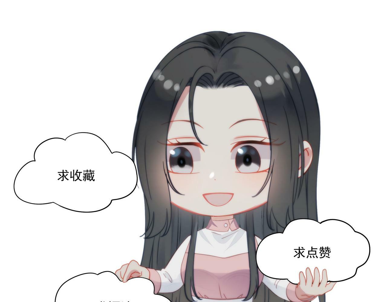 第七话姐妹反目成仇85