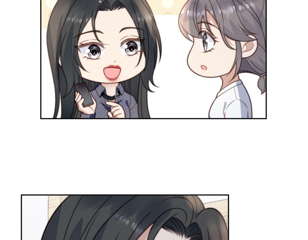第三话 当然是看戏啊23