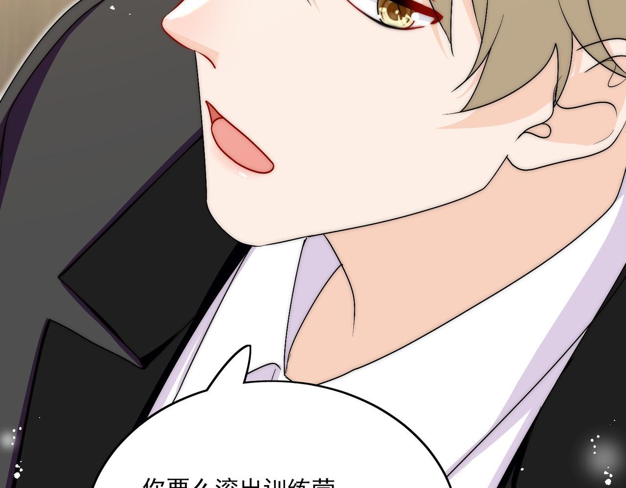 第三十九话什么？她们有不正当关系？29
