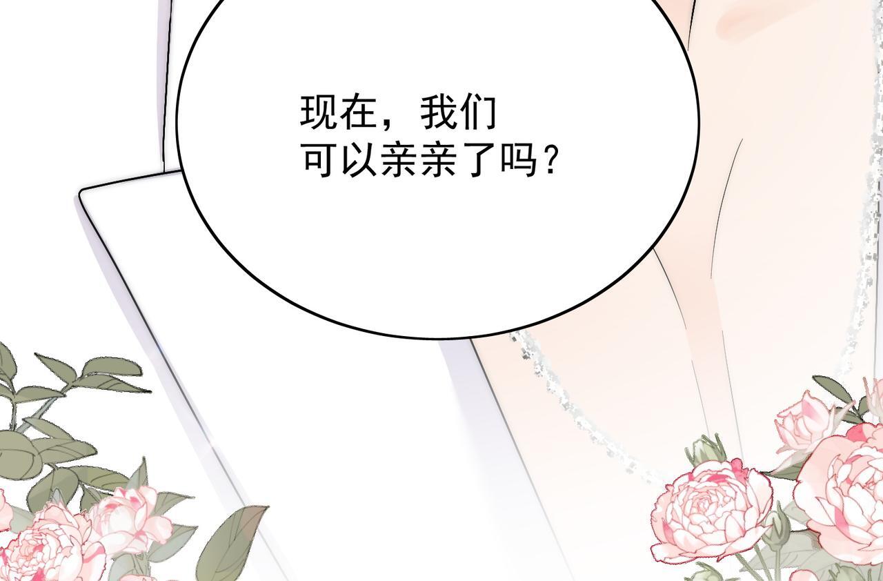 第五十一话小奶狗在线求包养42