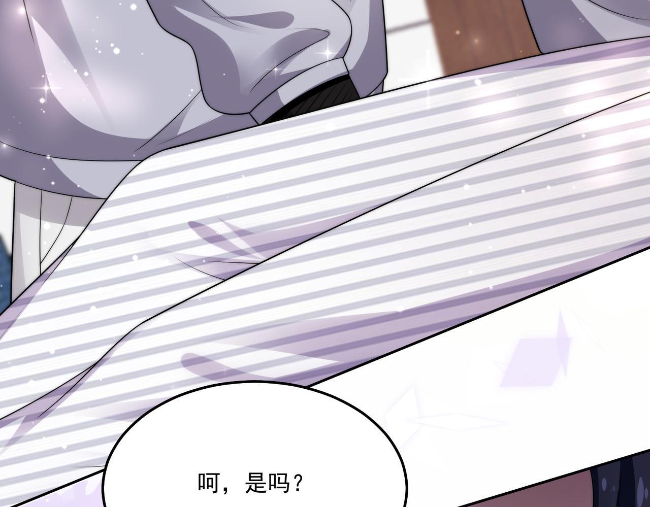 第四十七话你怎么知道我不是恶魔63