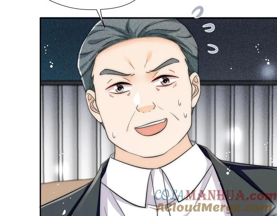 第65话宫奕要被揍了？9