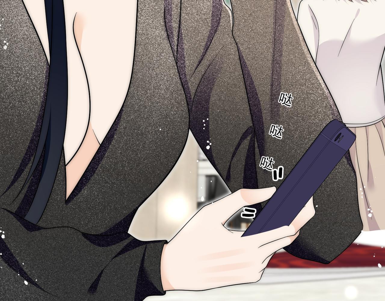 第四十九话惹我的人？19