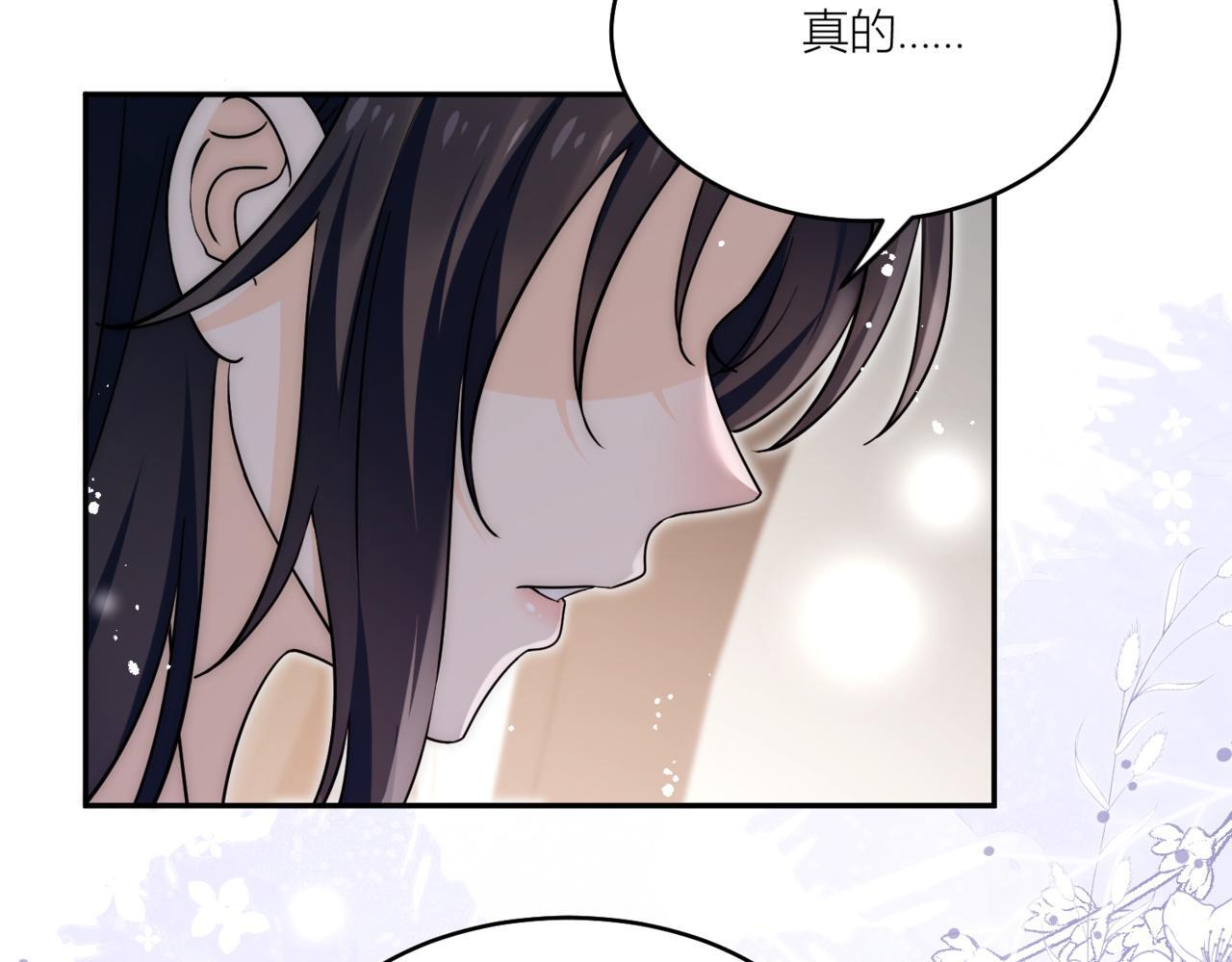 第四十四话护奶狗的姐姐泰酷辣66