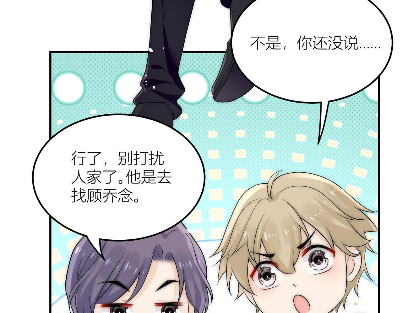 第四十五话姐姐想对我做什么9