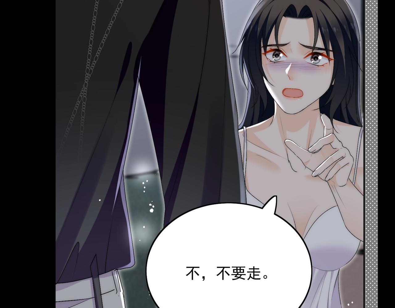 第三十九话什么？她们有不正当关系？61
