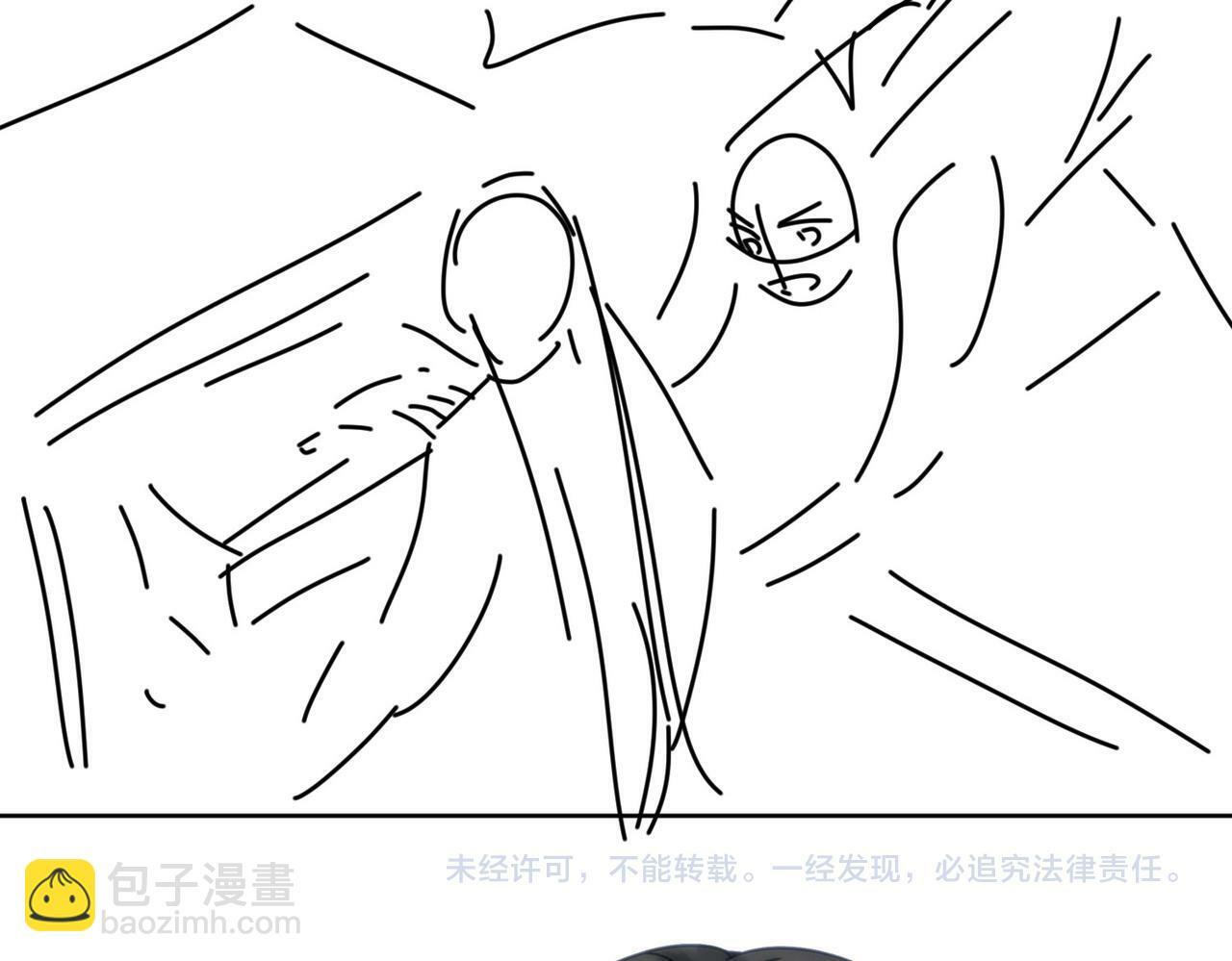 第九话新的玩法69
