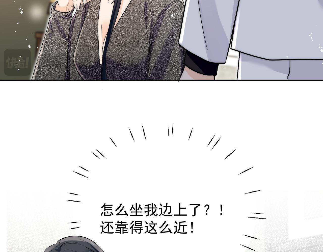 第五十一话小奶狗在线求包养18