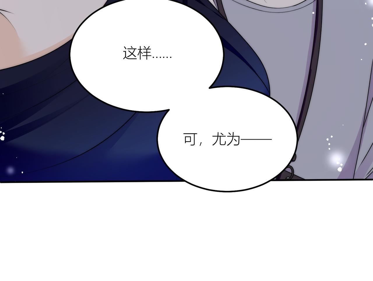 第四十四话护奶狗的姐姐泰酷辣21