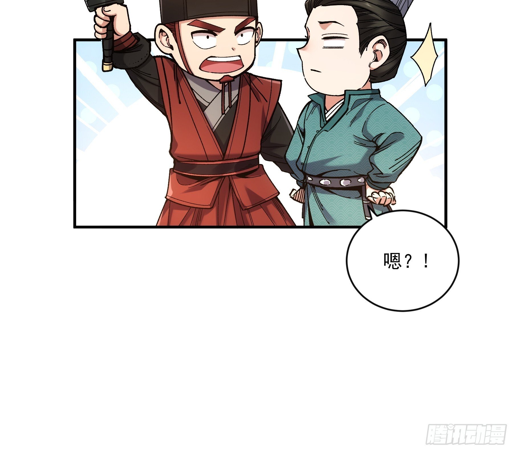 74.勇猛无比王启年40