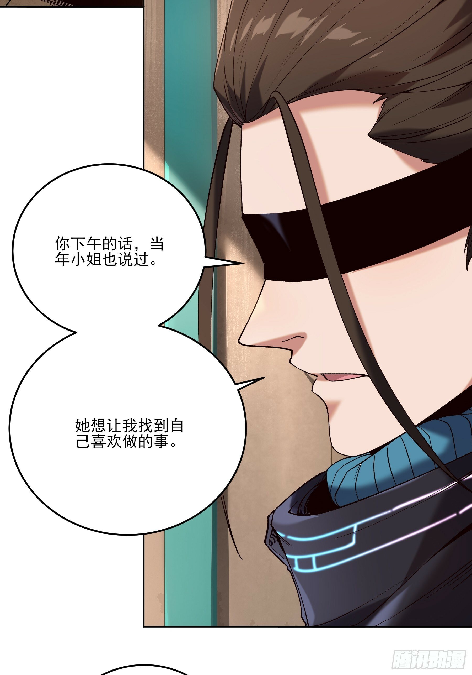 14.离开儋州22
