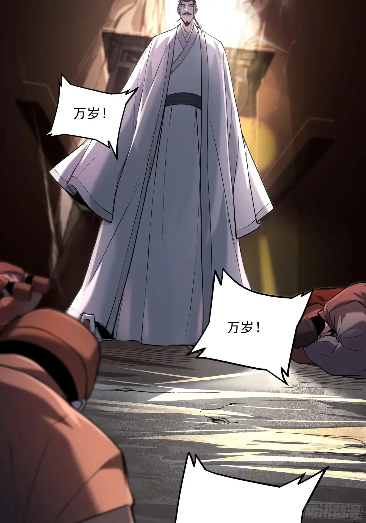143.只为那一人35