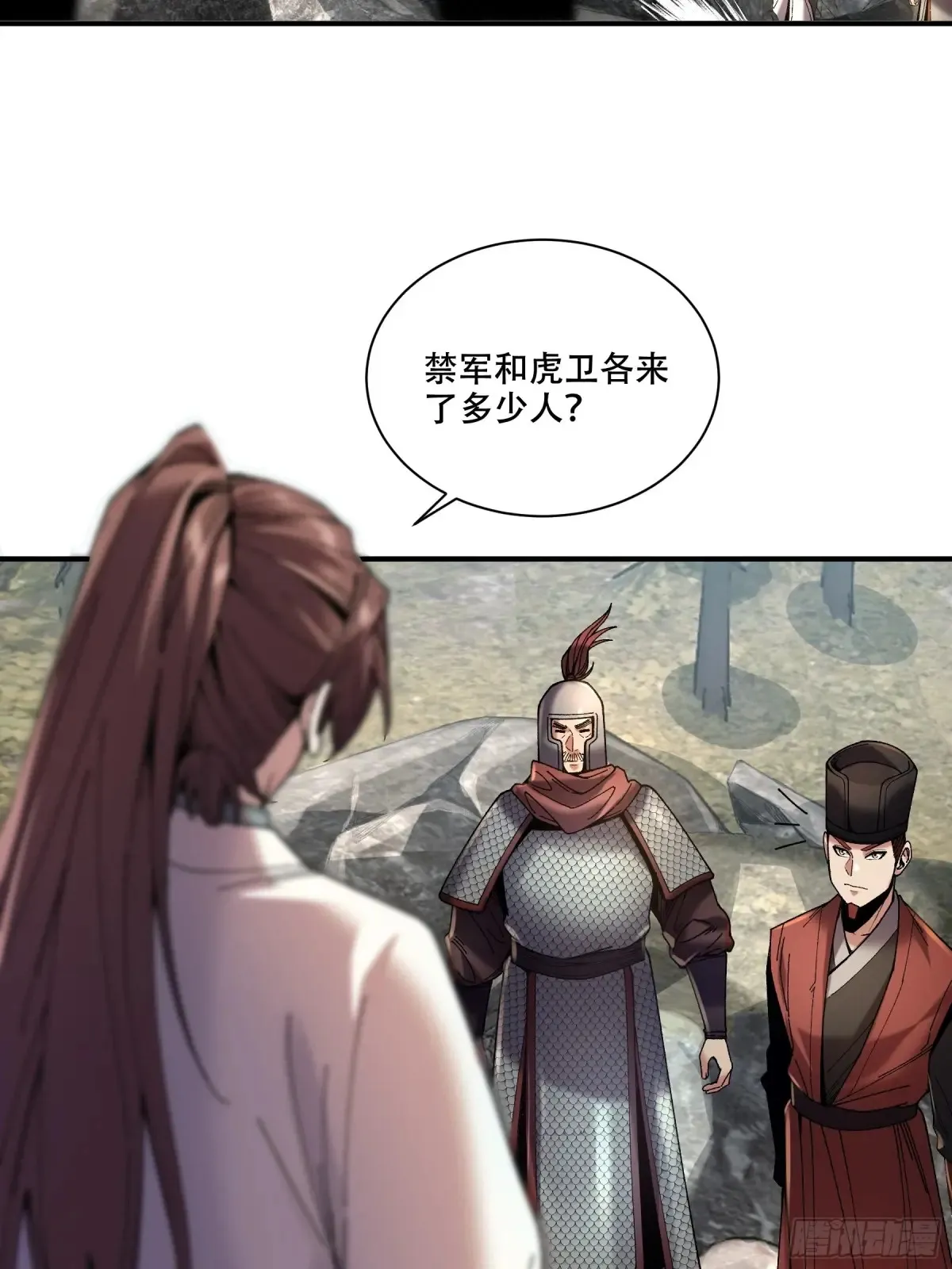 140.父子谈心25