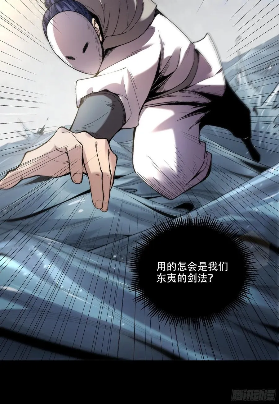 118.普通朋友8