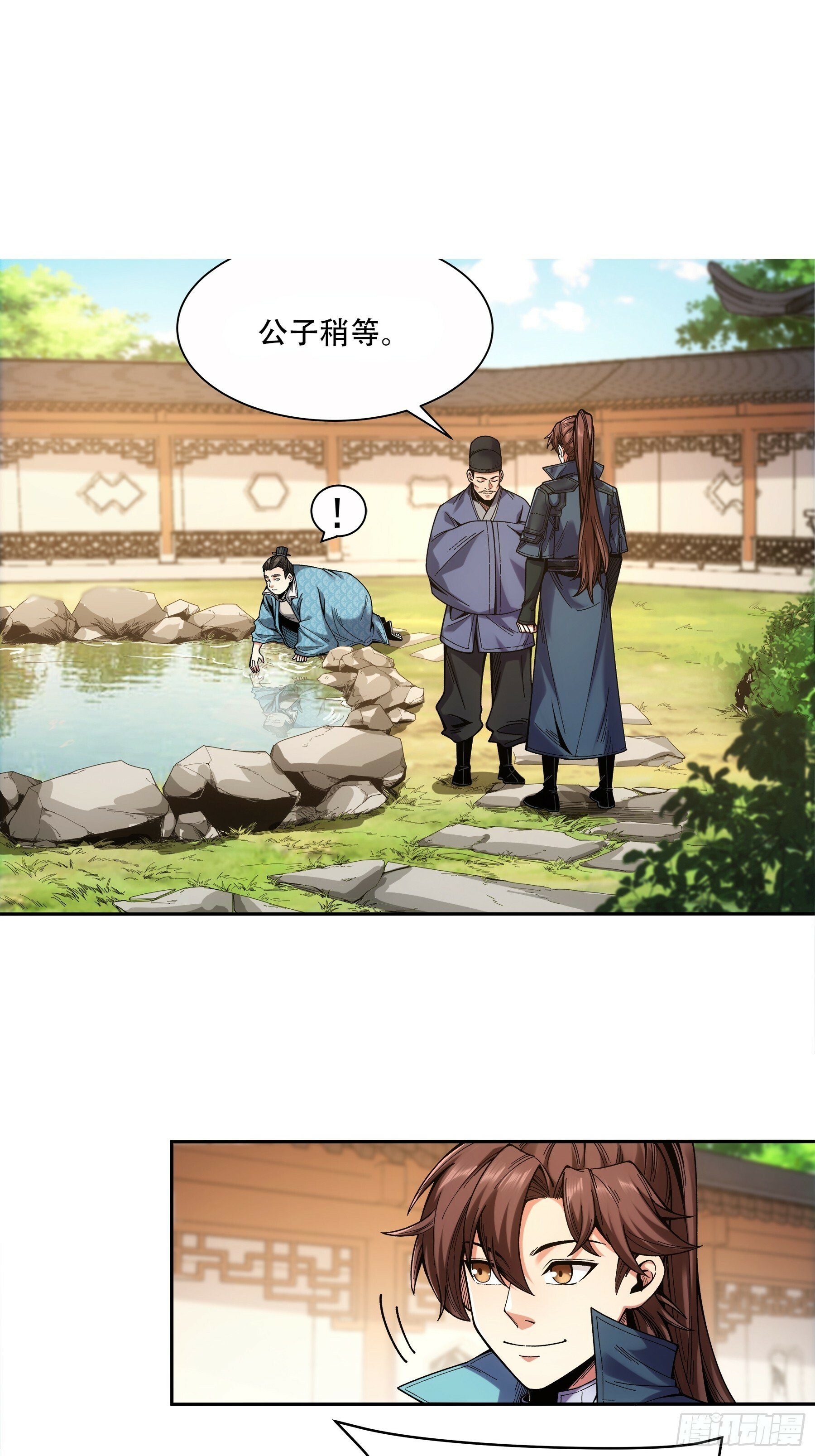 55.快乐的大宝32