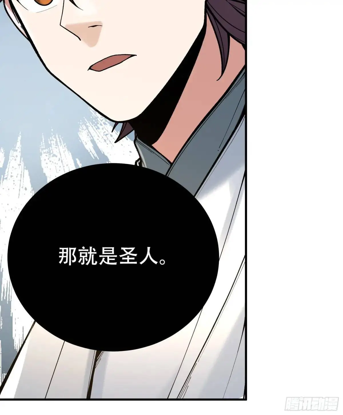 101.赏菊10