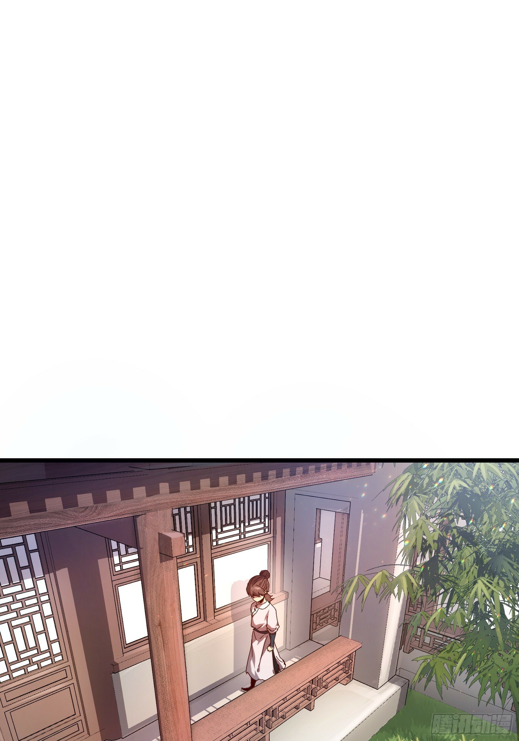 3.少爷打我，天经地义45