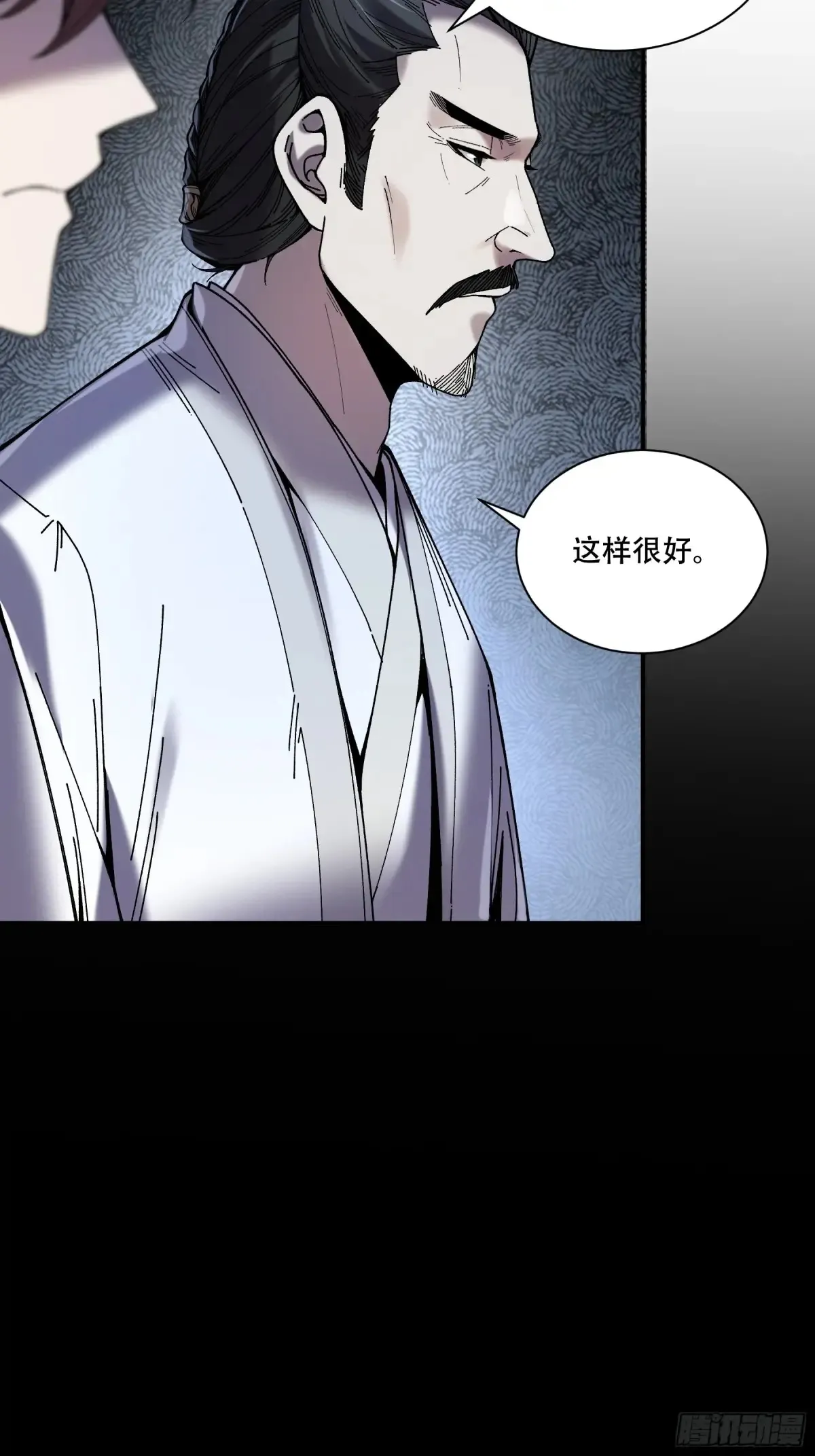 141.转头那一瞬间15