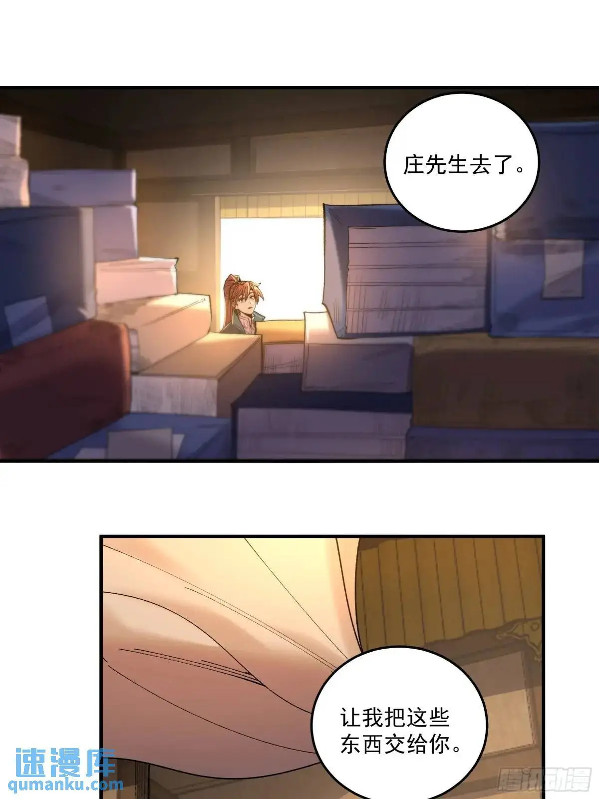 96.回程27