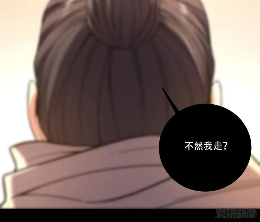 120.送来个九品3
