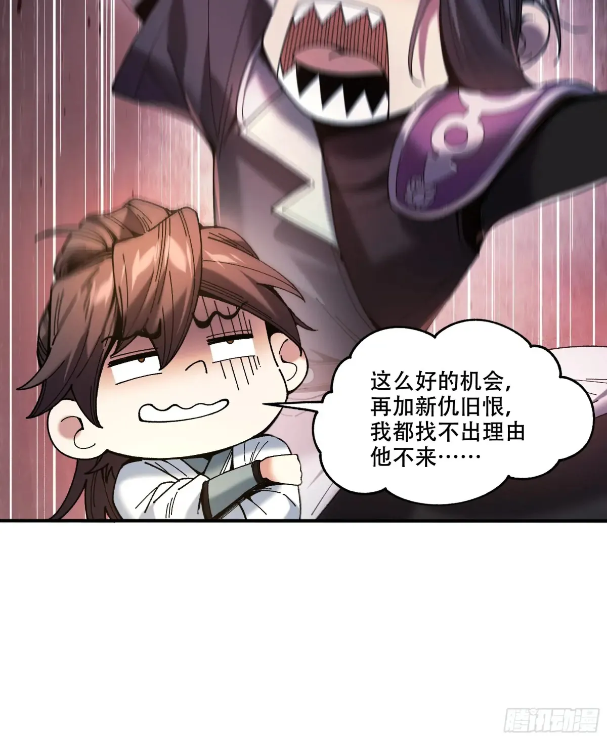 140.父子谈心23