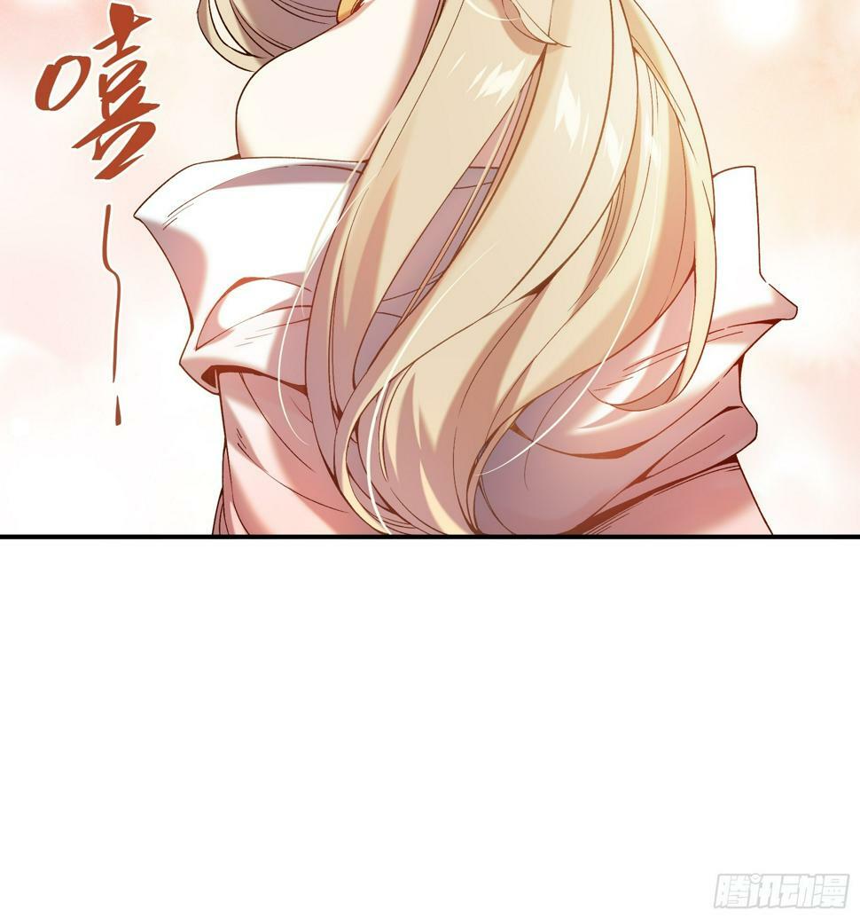 26.世界上最幸福的鸡腿17