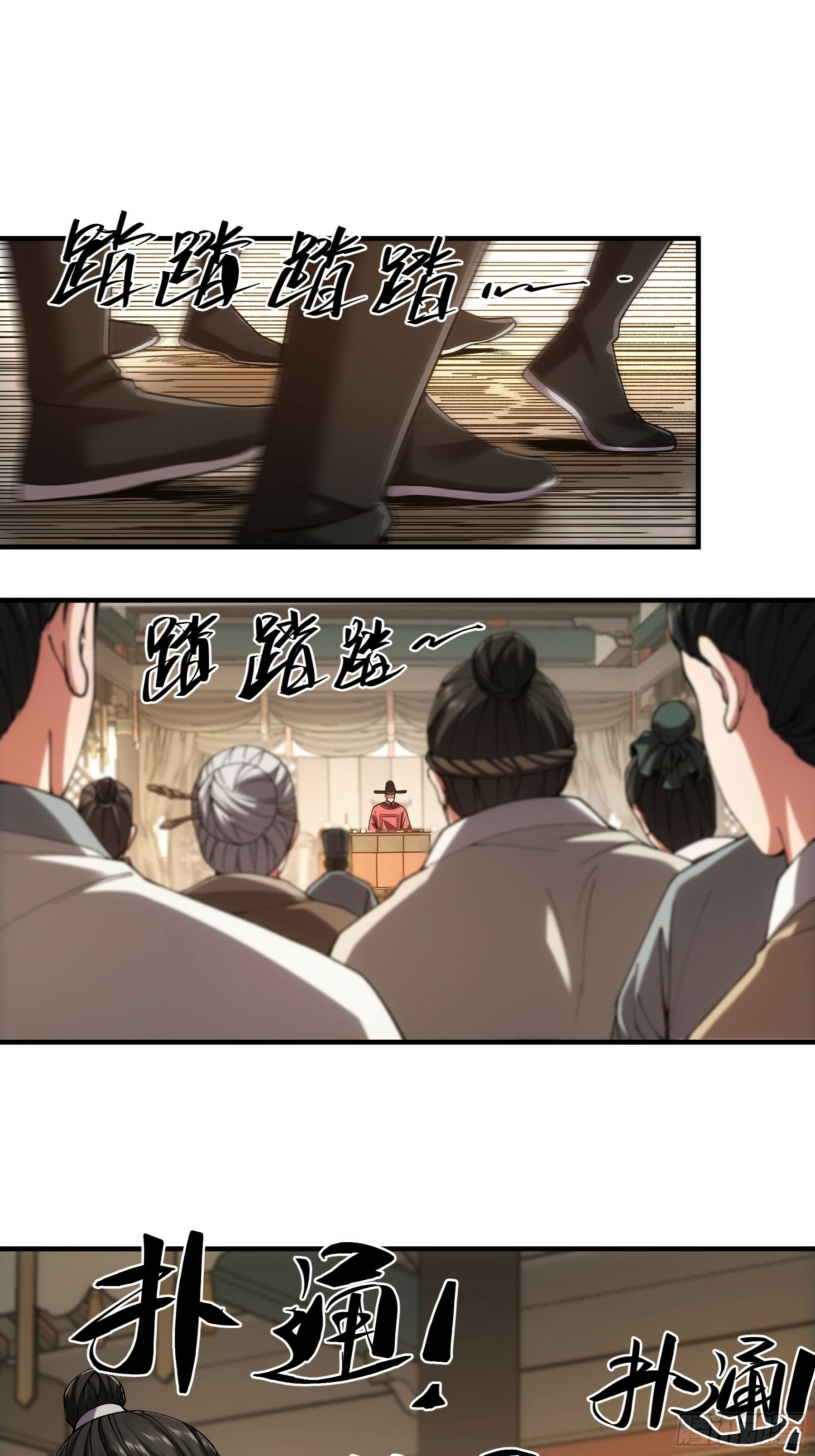 35.我本来想保密的2