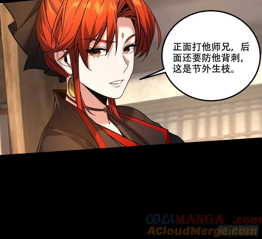 120.送来个九品32