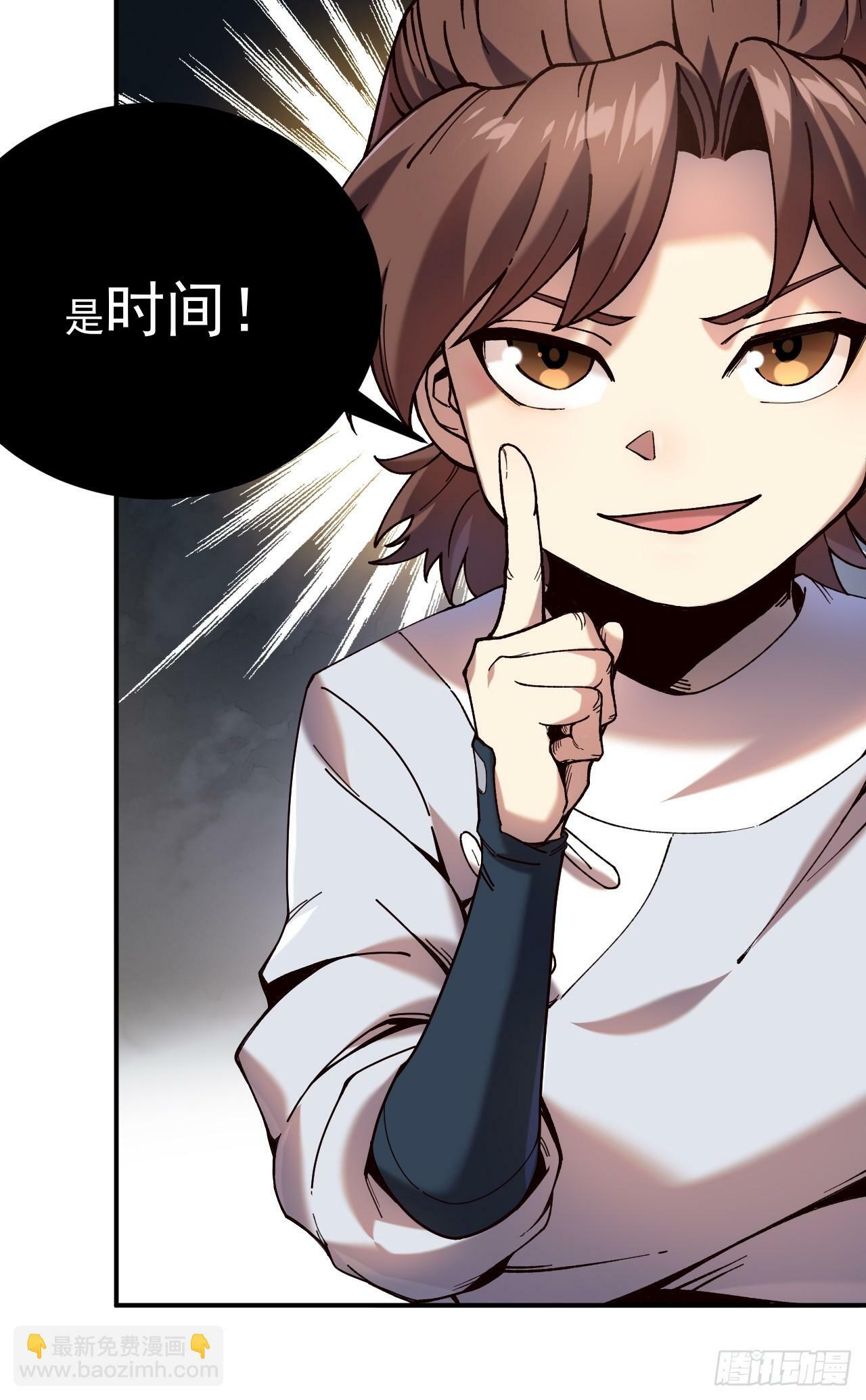 8.毒来毒往45