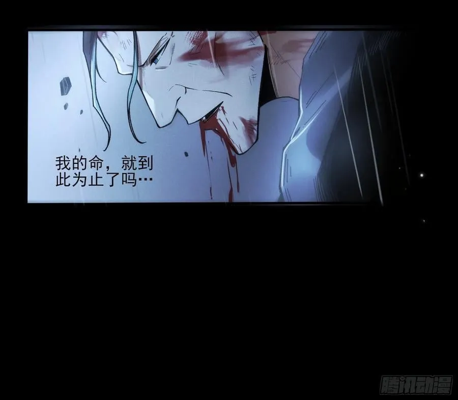 157.洪公公31