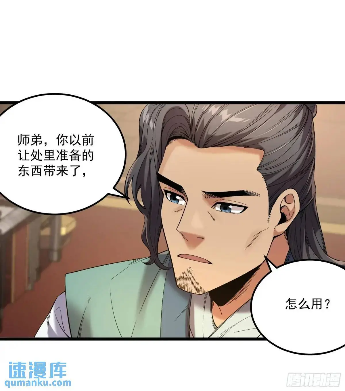 105.妹妹开刀30