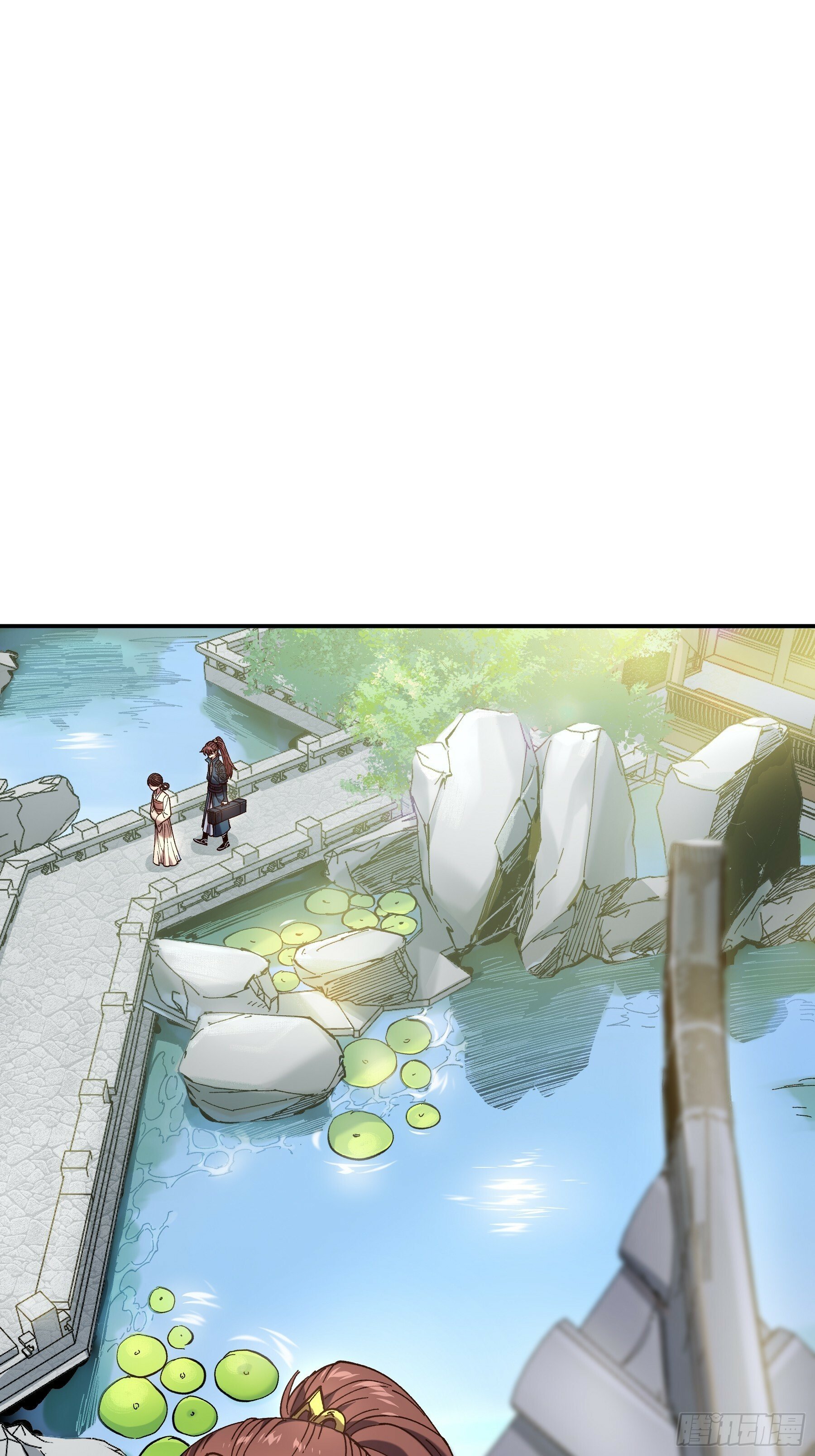 16.下马威5