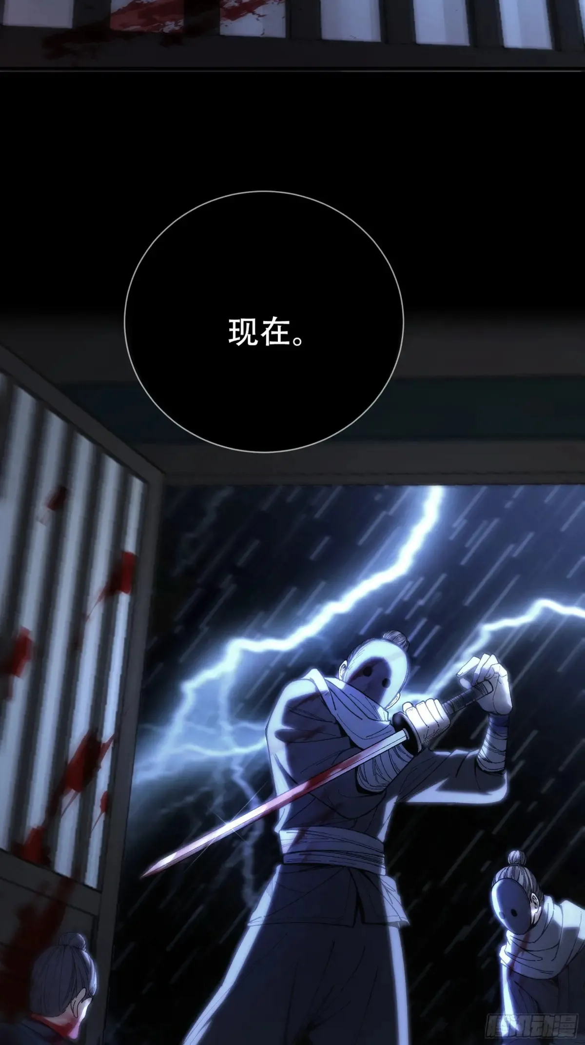 131.一个不留24