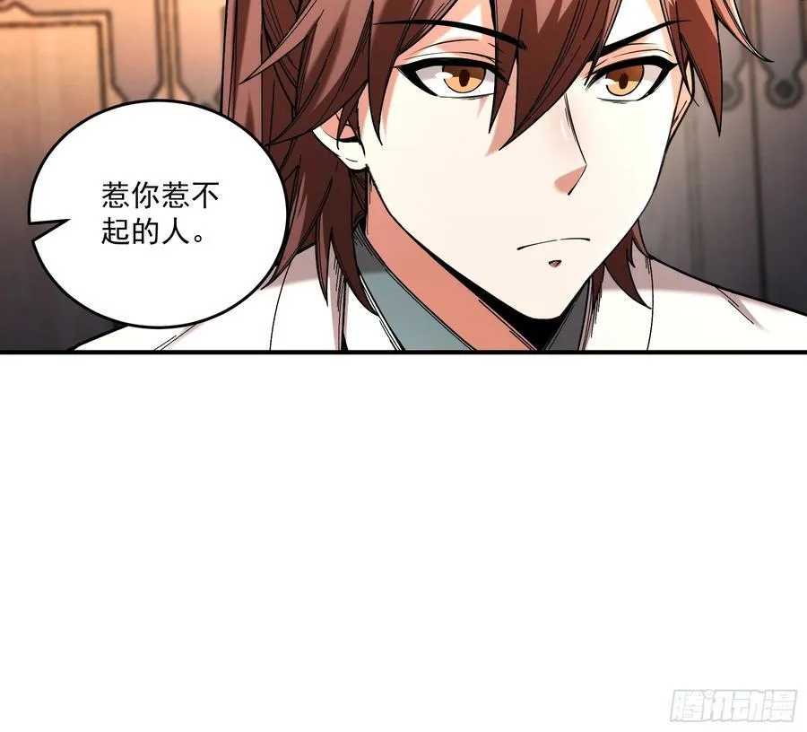 124.君山会25