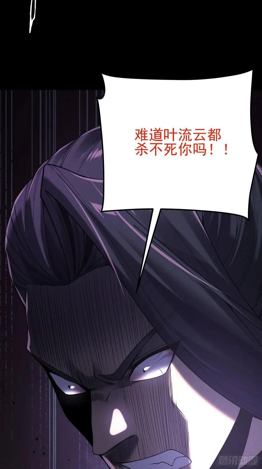 151.屏住呼吸22