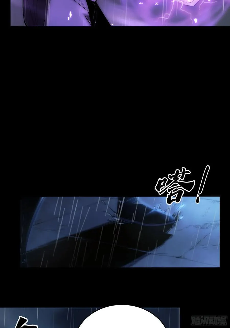 156.混战7