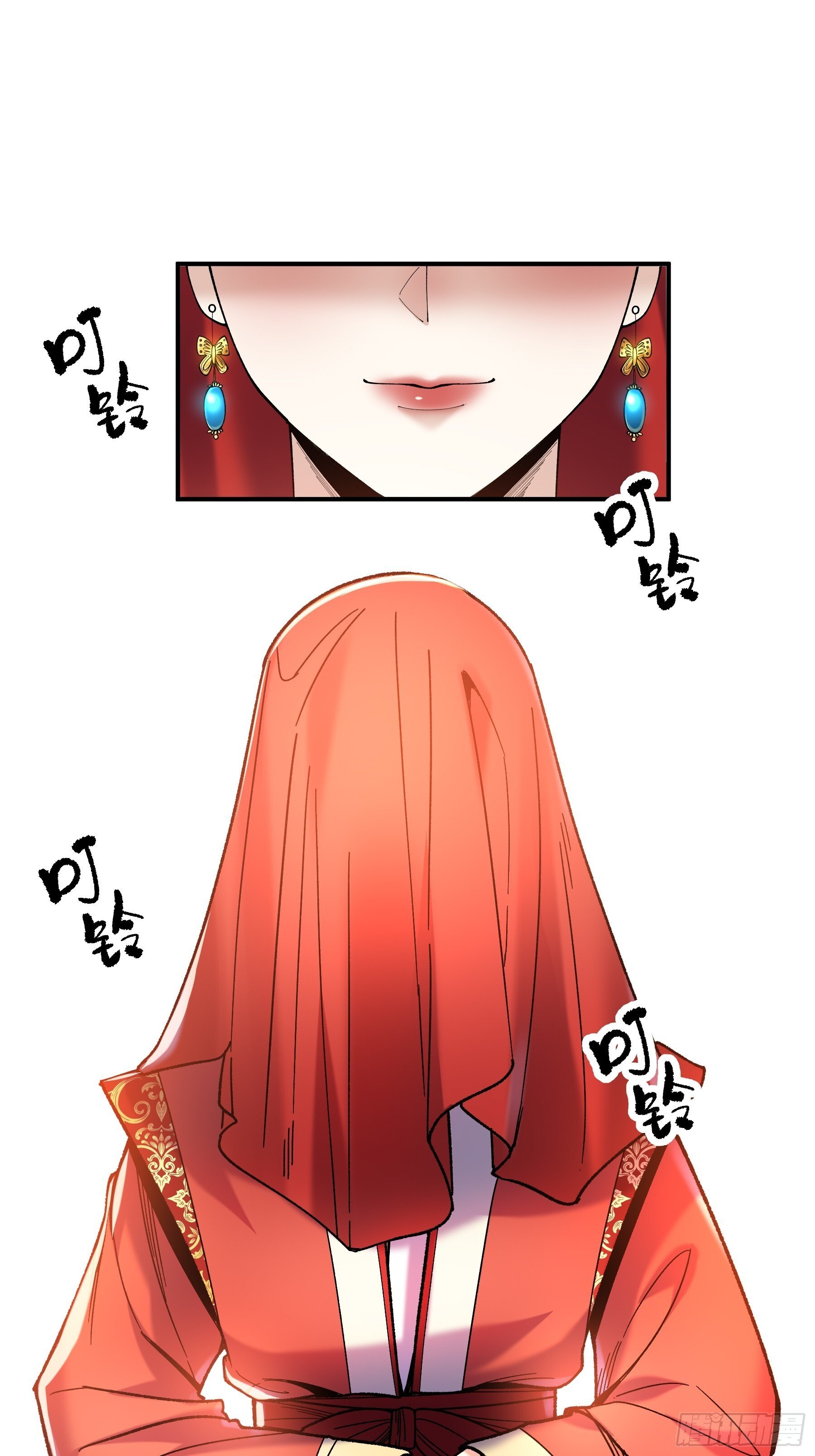 71.十里红妆18