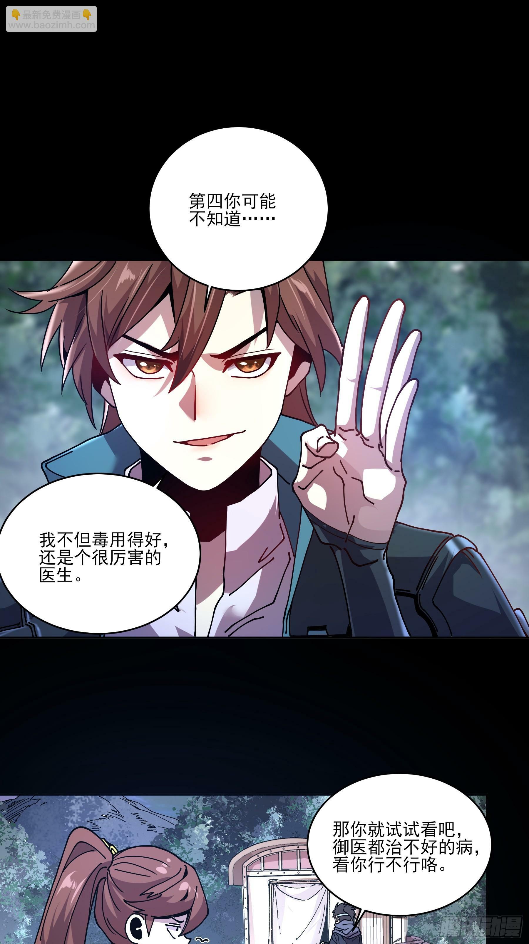 15.望京31