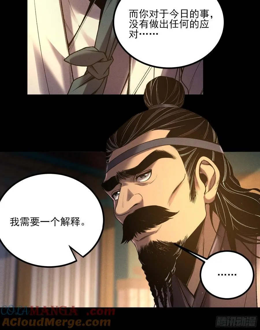 151.屏住呼吸45