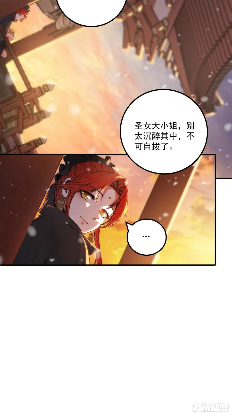 127.夕阳无限好29