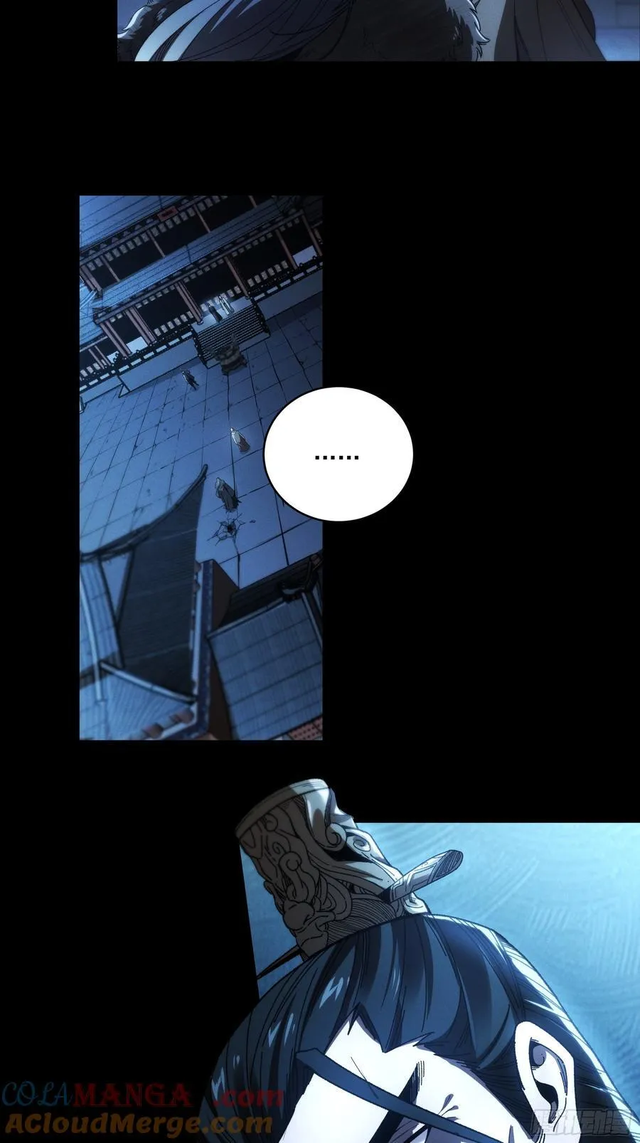 155.大战开始27