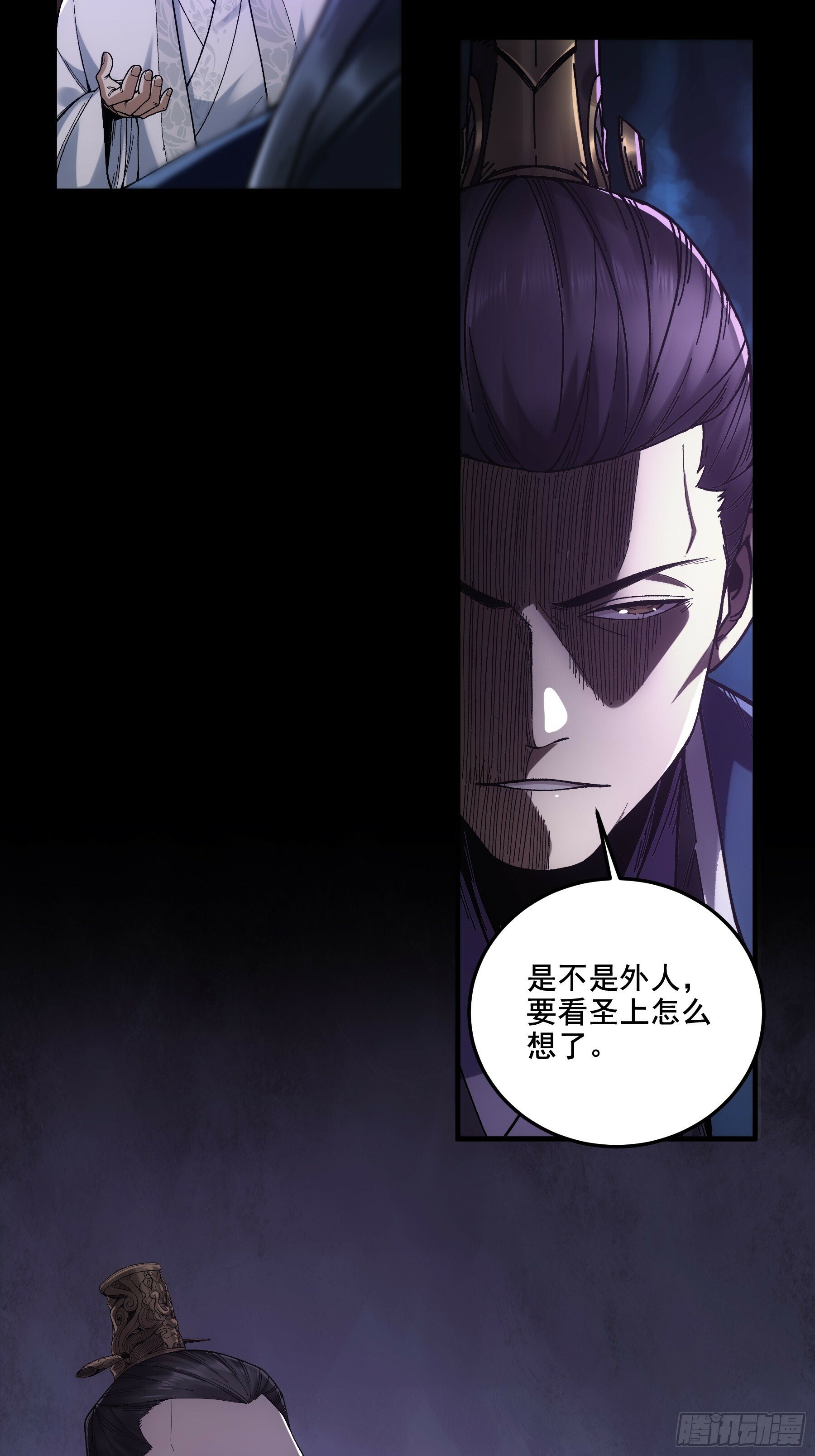 53.锦绣未来9