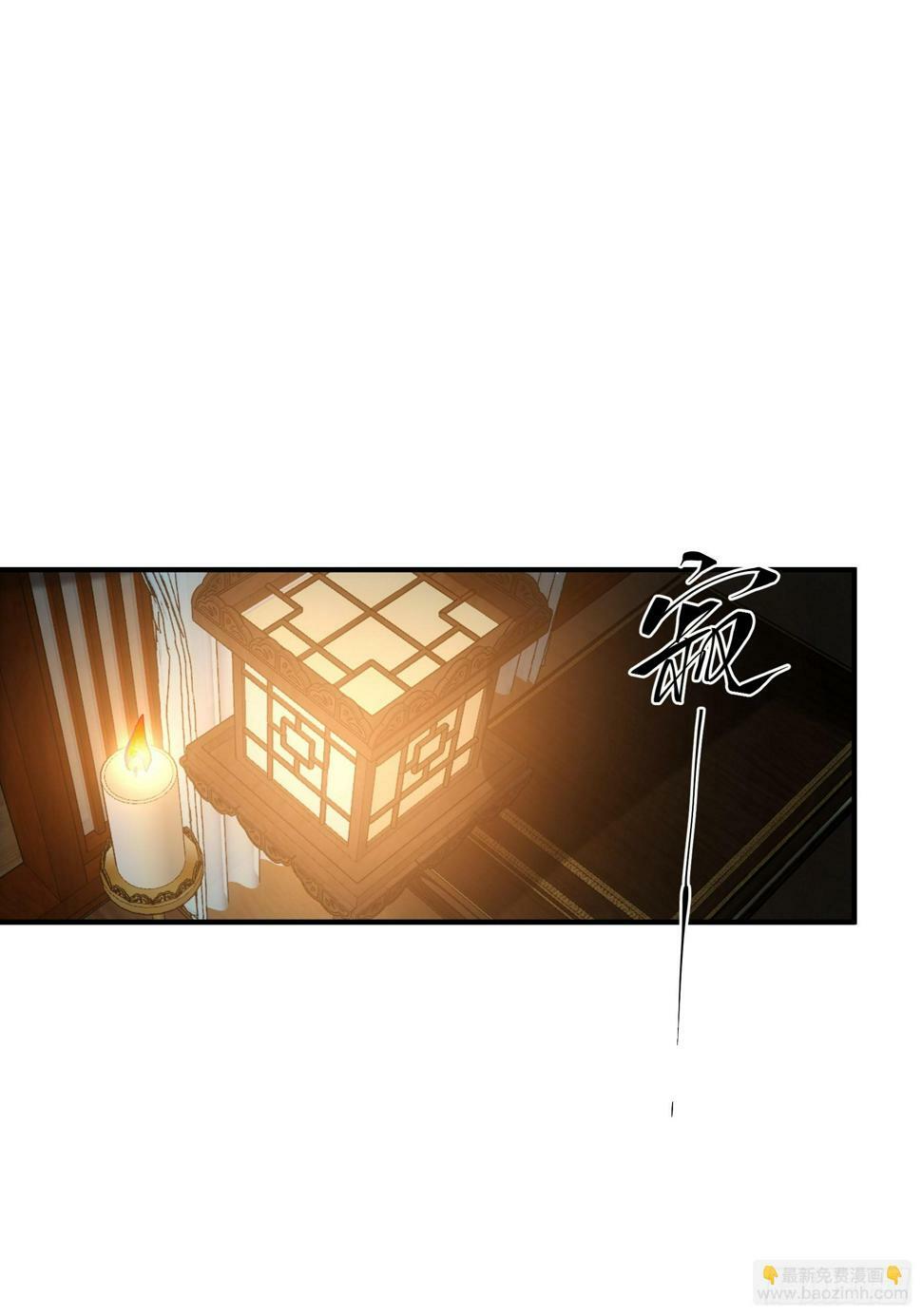 28.经商天才26
