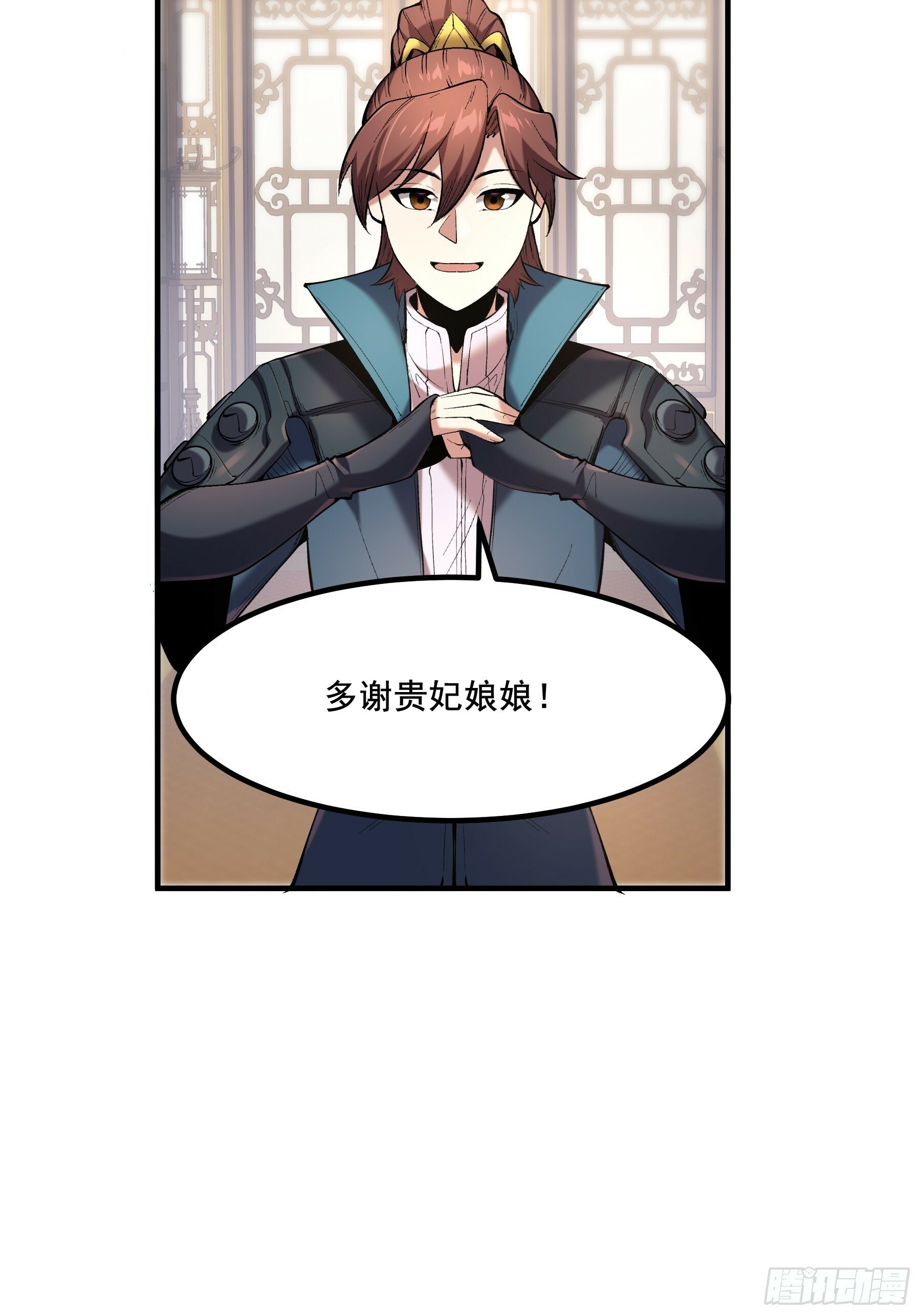 59.七大姑八大姨28