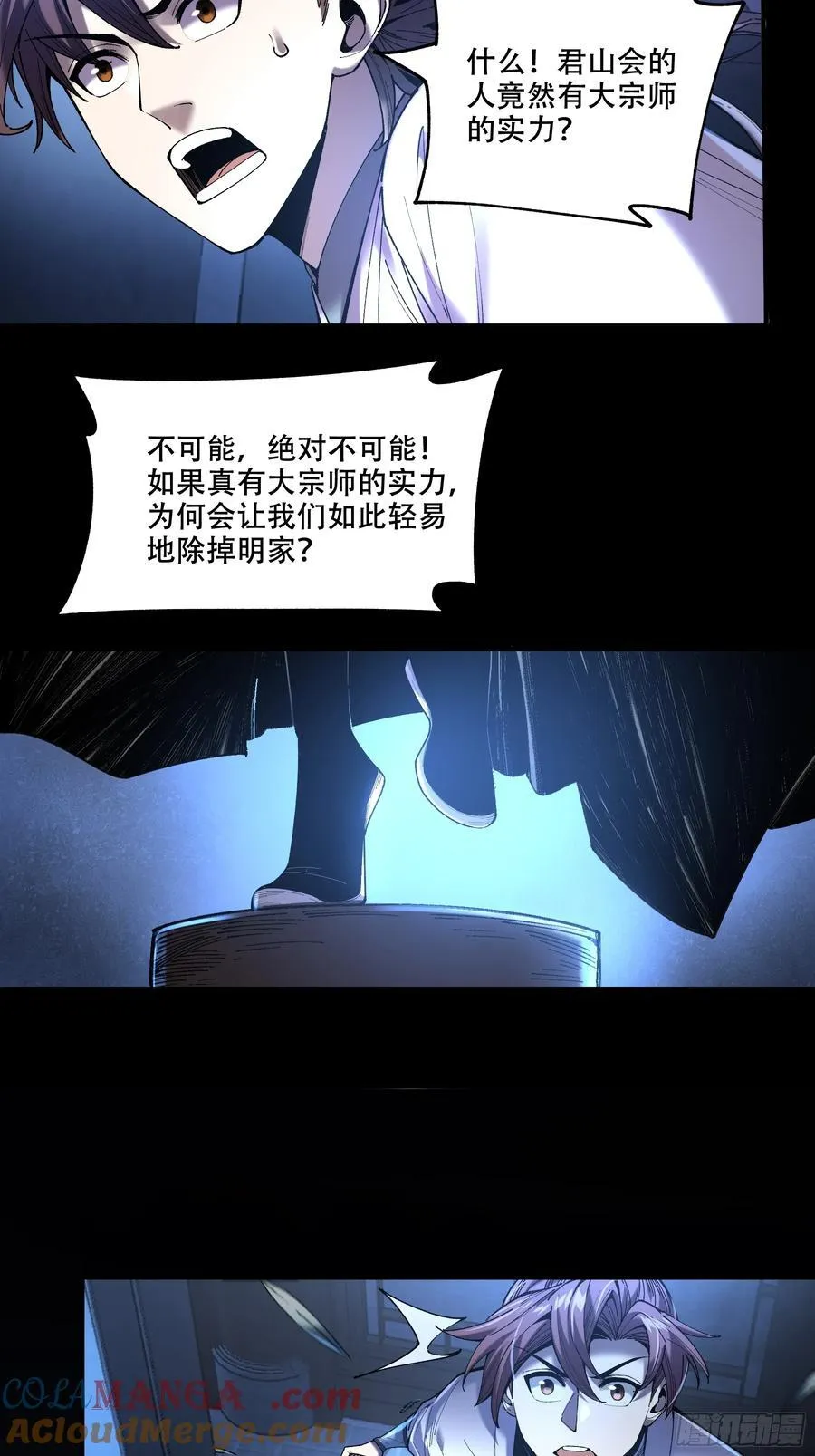 125.叶流云8