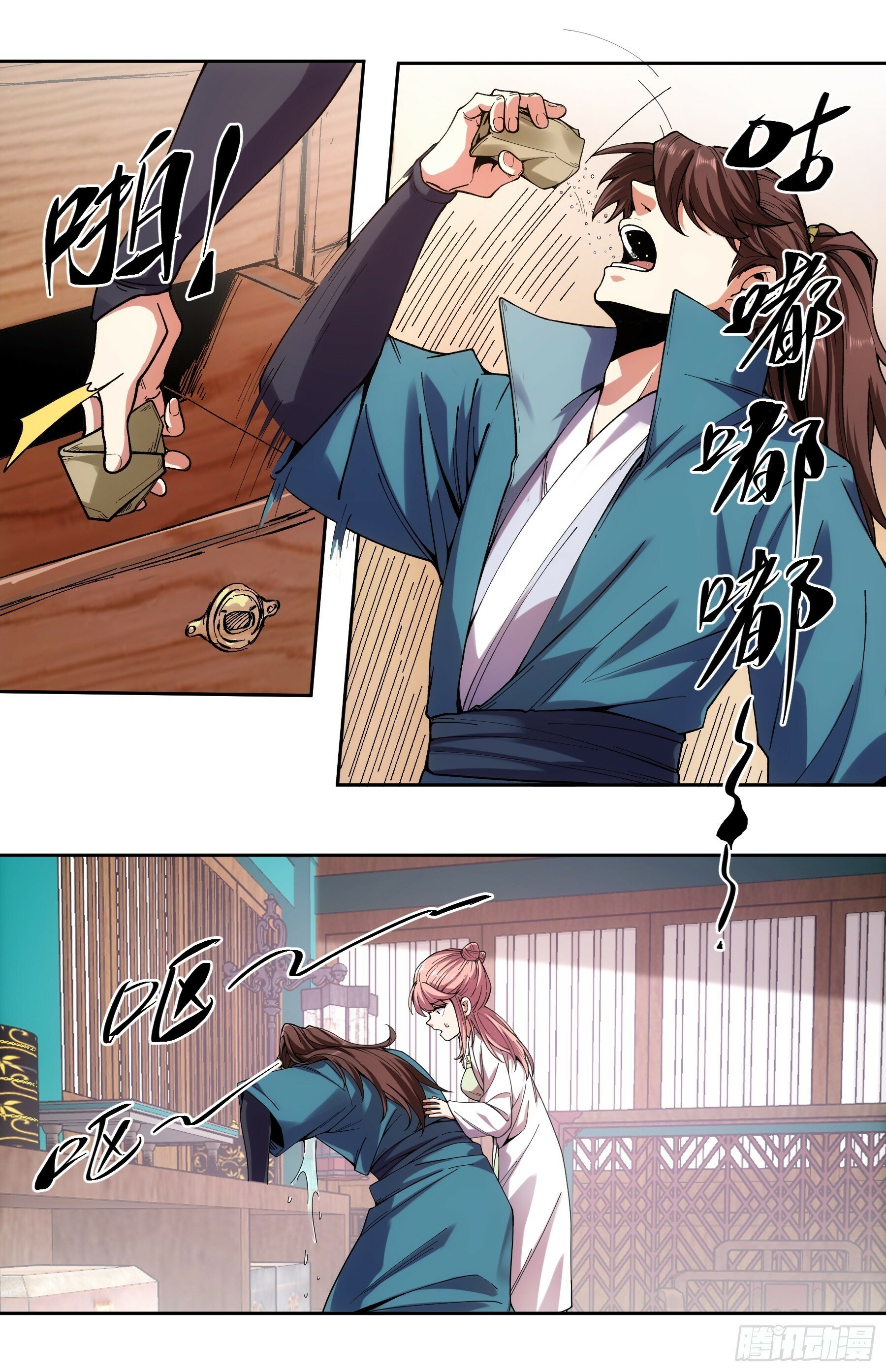 11.猫扣子20
