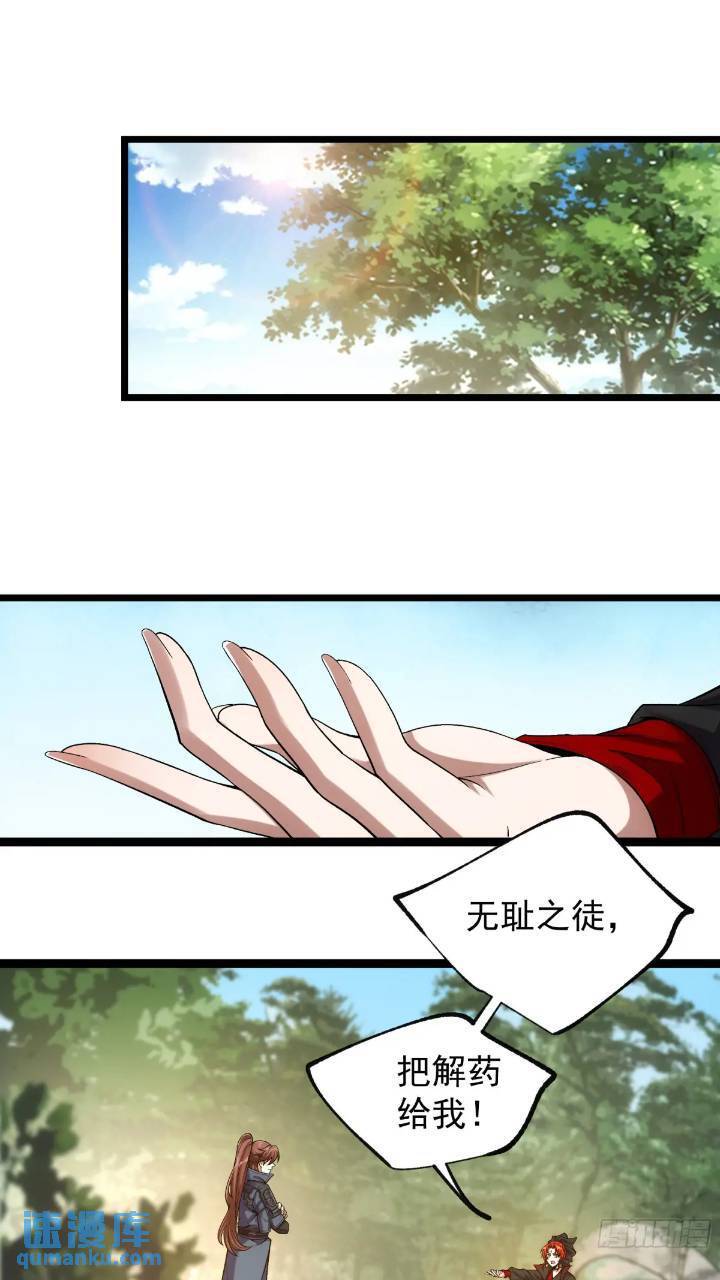 80.上京6