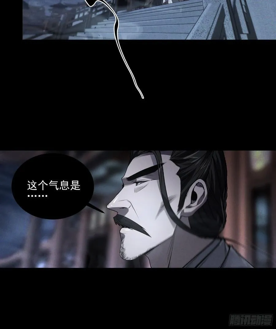 154.齐聚28