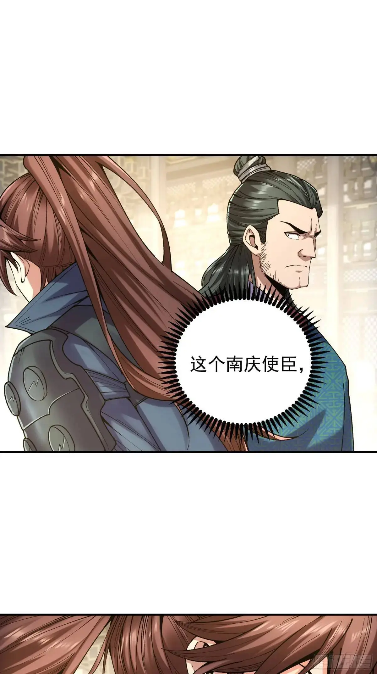 93.我们的恩怨6