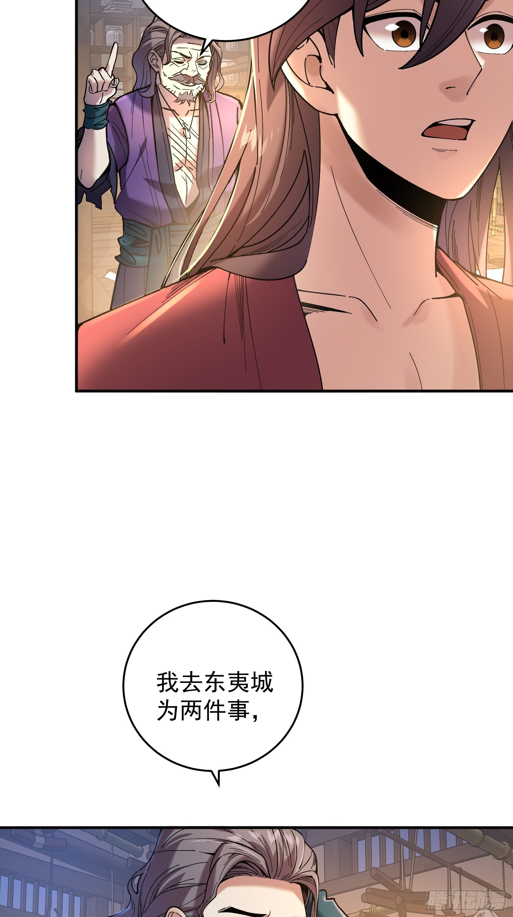 71.十里红妆58